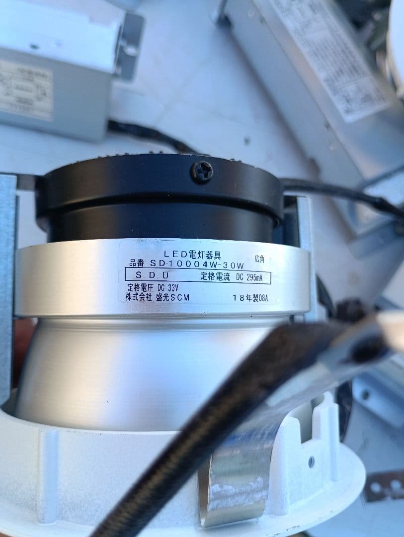 e*0様 3210)LEDダウンライト　１６個　穴径１００ｍｍ　３０００K　＋