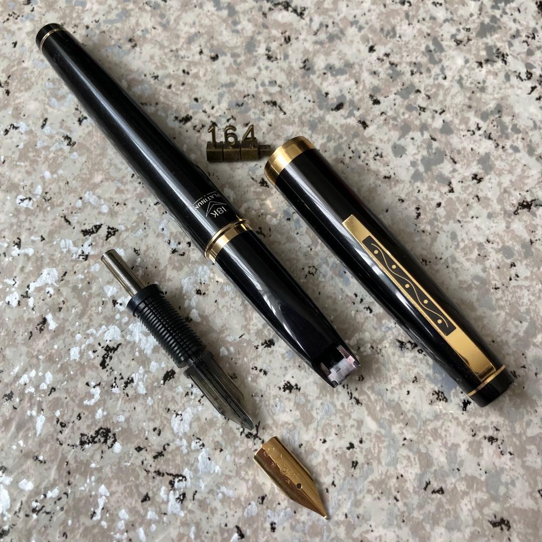 #164 オーバーホール済み 万年筆 PLATINUMプラチナ ロング 18k