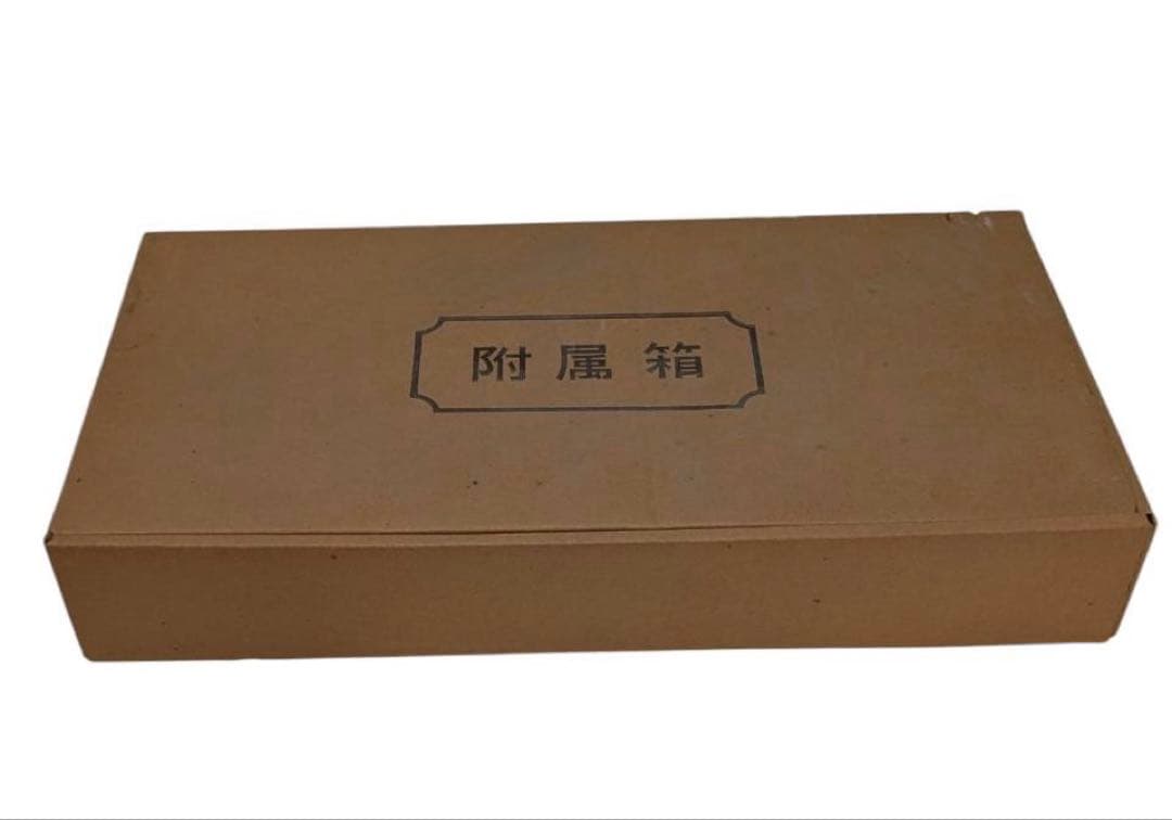 小型和文タイプライタ パンライター 日本タイプライター株式会社