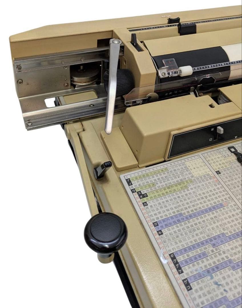 小型和文タイプライタ パンライター 日本タイプライター株式会社