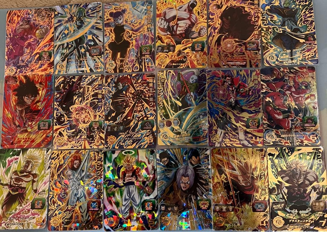 仮面のサイヤ人 hgd1-sec2 紅き仮面のサイヤ人 まとめ売り