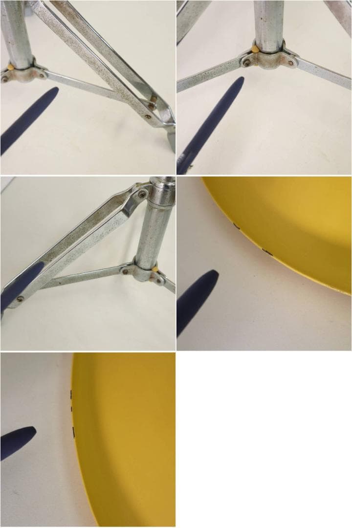 値下ダルトン X2 ビートスツール 廃番 イエロー 座面昇降回転インダストリアル