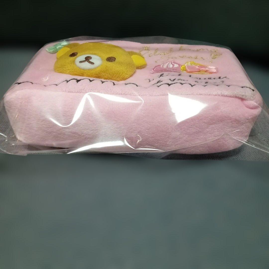 サンエックス リラックマ 2012年 ぷっくりスクエアポーチ 平成レトロ