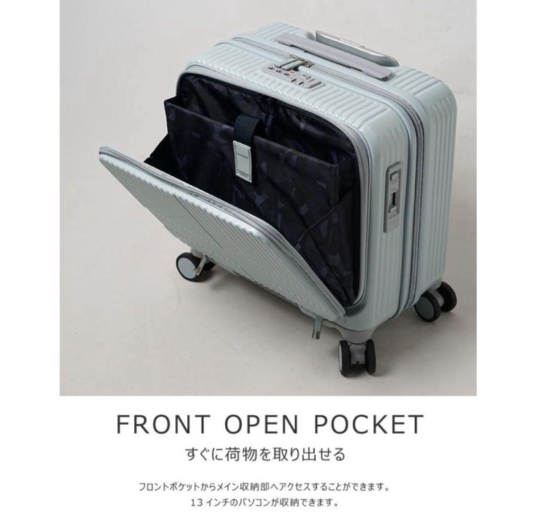 新品 innovator 33L キャリーケース ペールブルー inv20