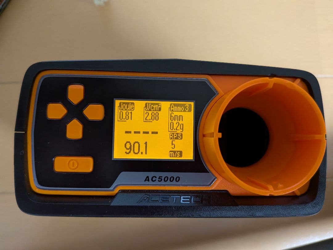 マルゼンAPS-2 エアコッキング　ライフル　難あり