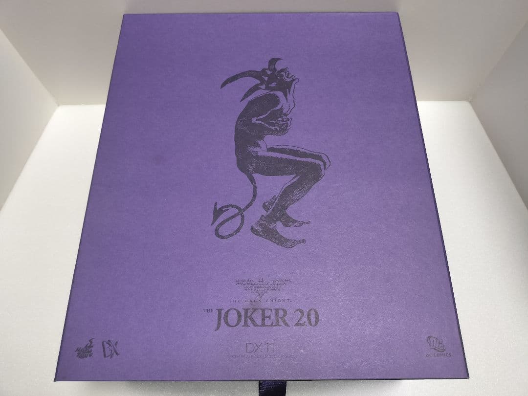 ホットトイズ　ムービー・マスターピースDX11　ダークナイト　ジョーカー2.0