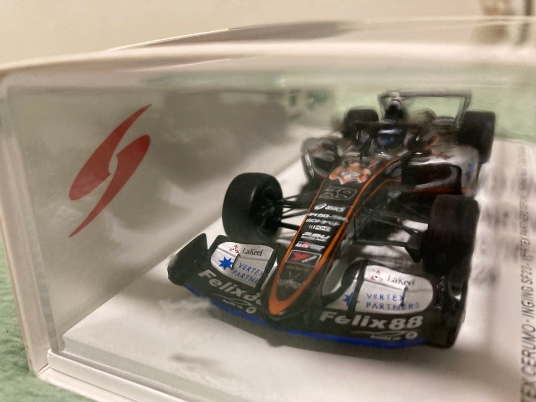 VERTEX SF23 2024 大湯都史樹