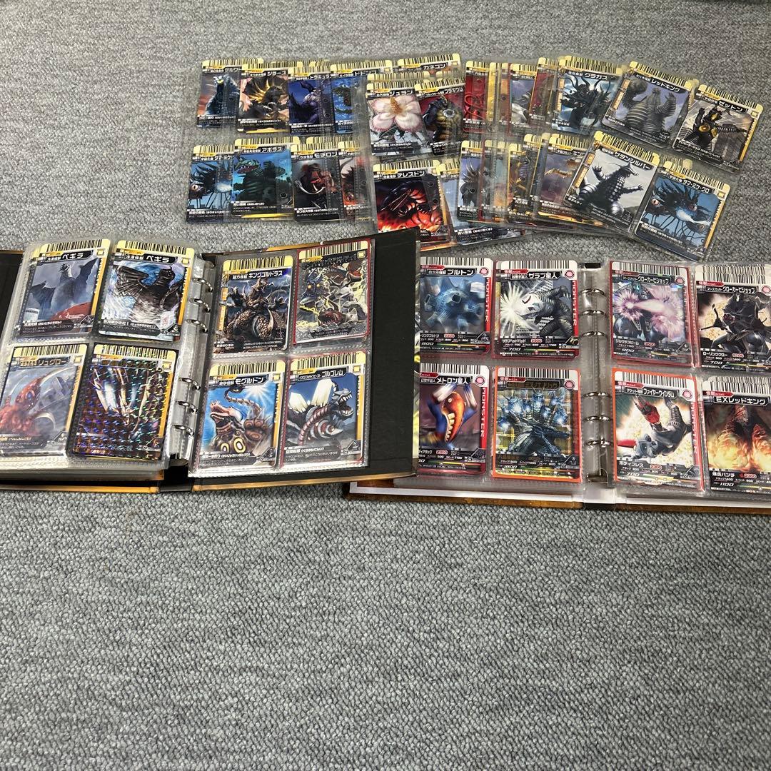 怪獣バトルカード