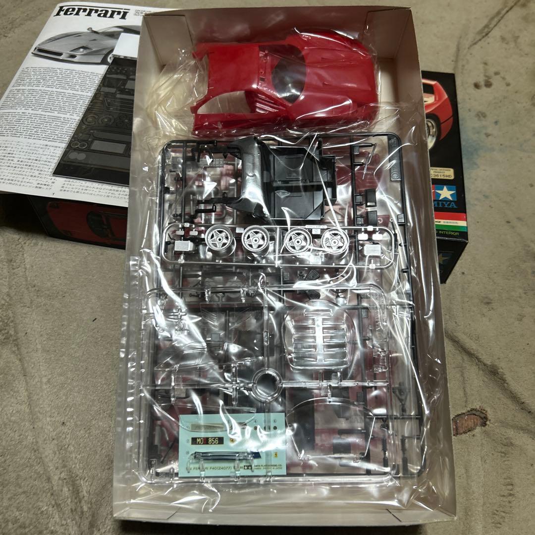 タミヤ1/24 フェラーリF40