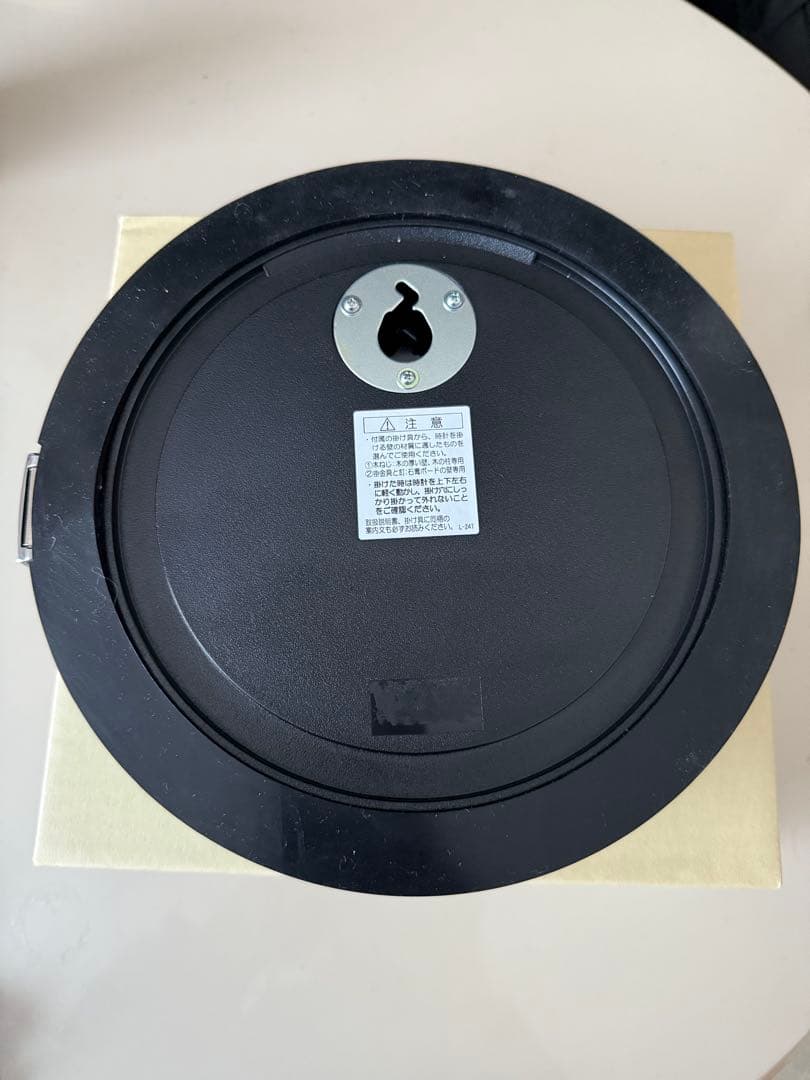 SEIKO バスクロック 船舶時計 新品未使用 昭和レトロ クオーツ掛け時計