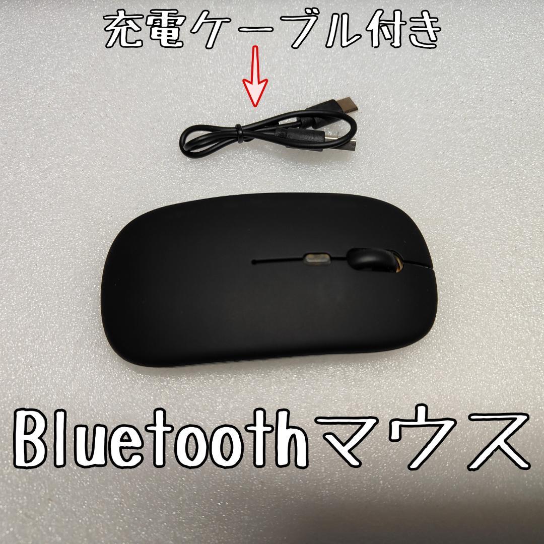 411 Windows11 SSDノートパソコン オフィス付きdynabook