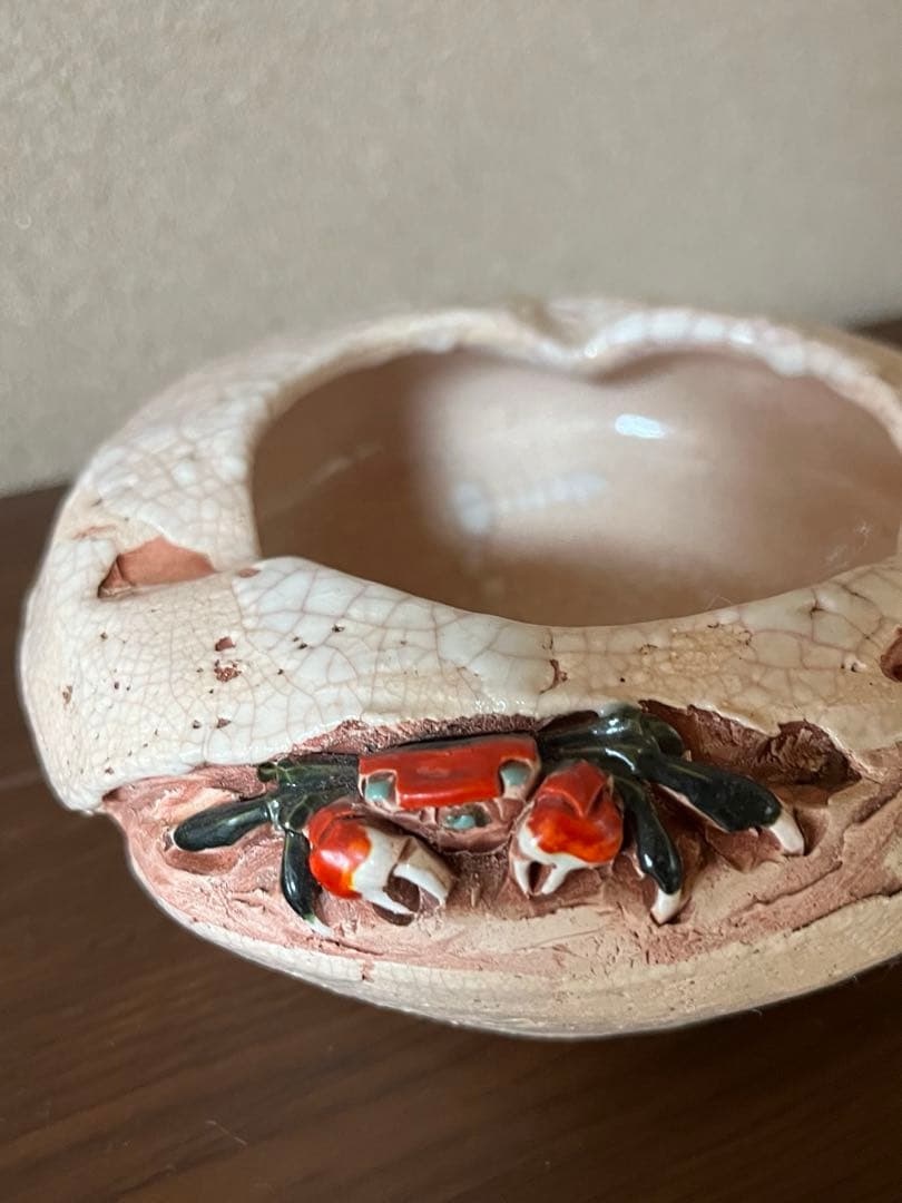 【楽山焼】　蟹浮彫　灰皿、小物入れ　未使用