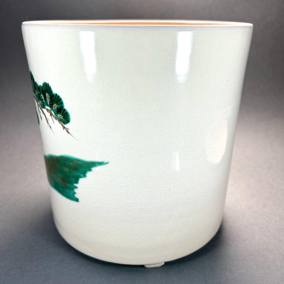 水指　『手塚大示　仁清写　松鶴絵曲形』　即中斎好写　桃山窯　茶道具　共箱　工芸品