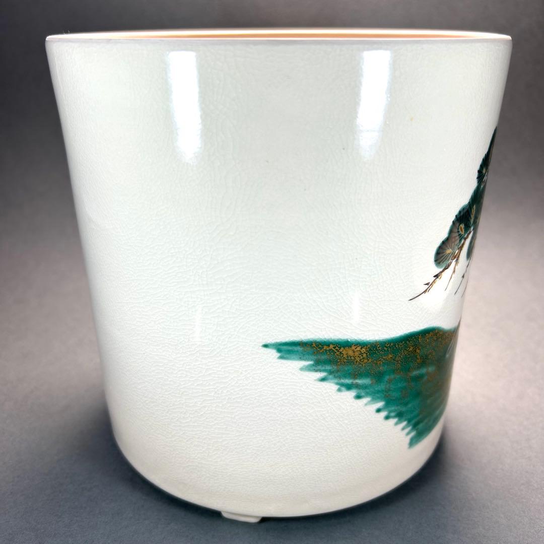 水指　『手塚大示　仁清写　松鶴絵曲形』　即中斎好写　桃山窯　茶道具　共箱　工芸品