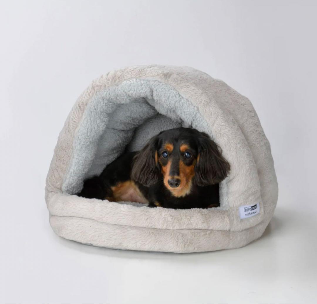 nishikawa製ペット用ベッド　庵　いおり　犬