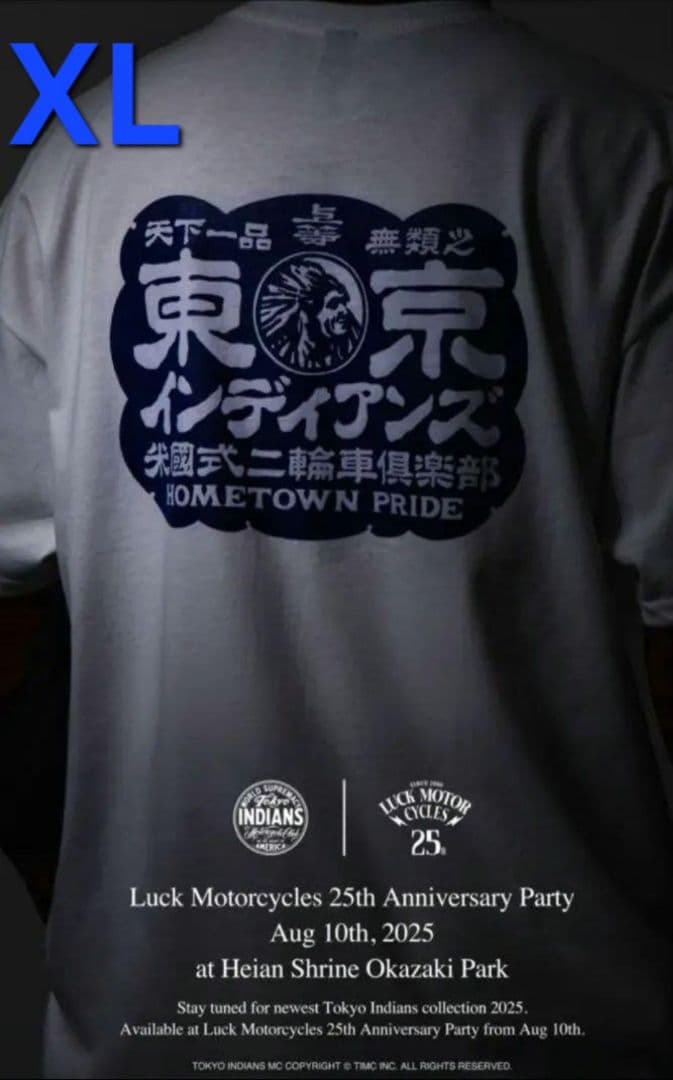漢字ロゴ TimcInc 京都限定 東京インディアンズ Tシャツ XL ブルー