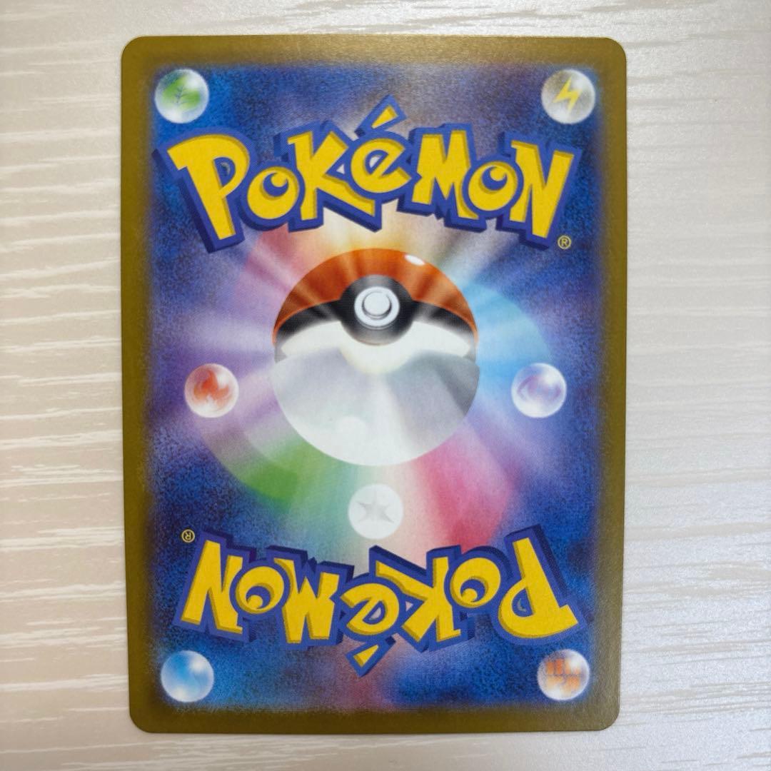 星*宮様 ポケモンカード スタートデッキ100 32 リーリエのピッピ SAR