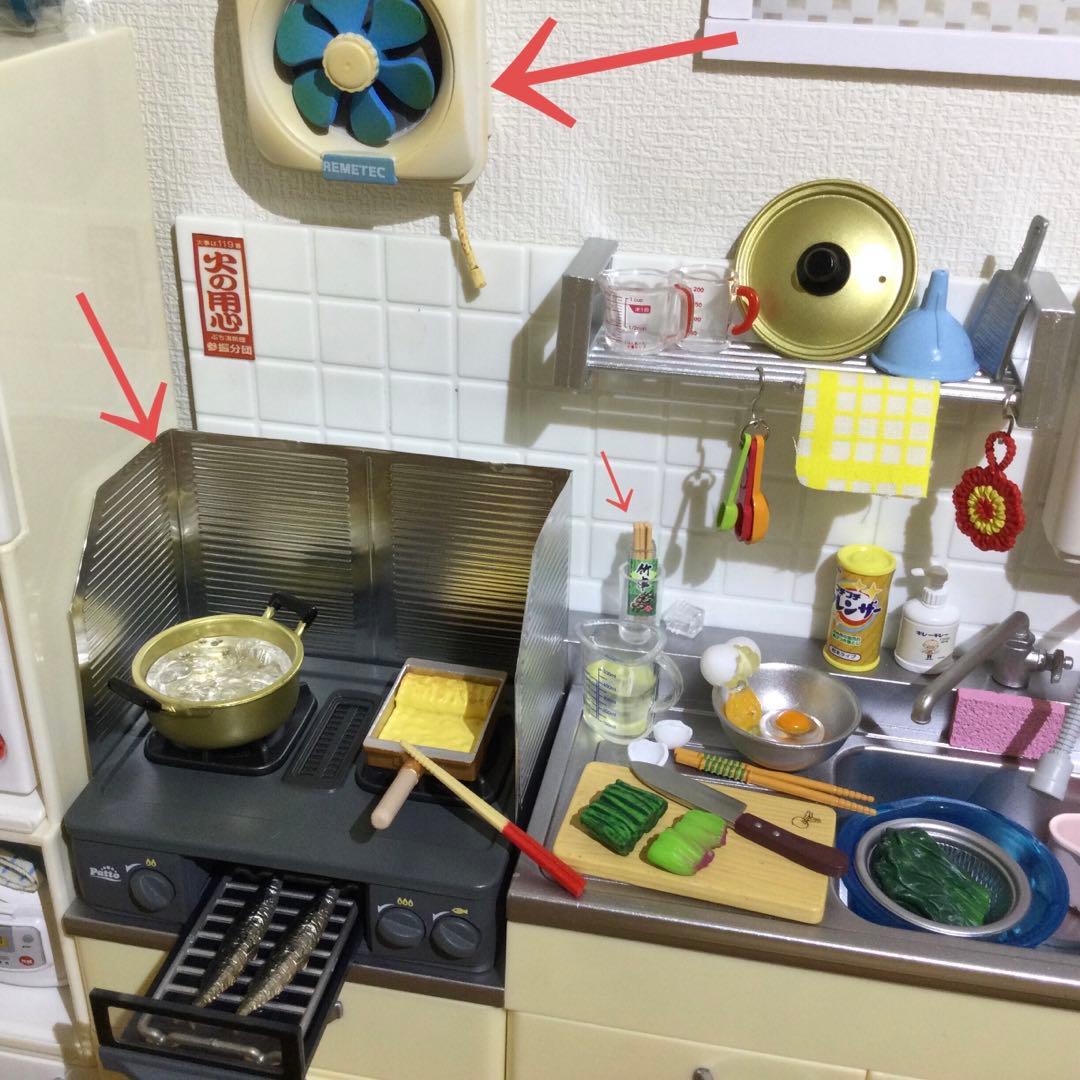 ☆確認と連絡☆