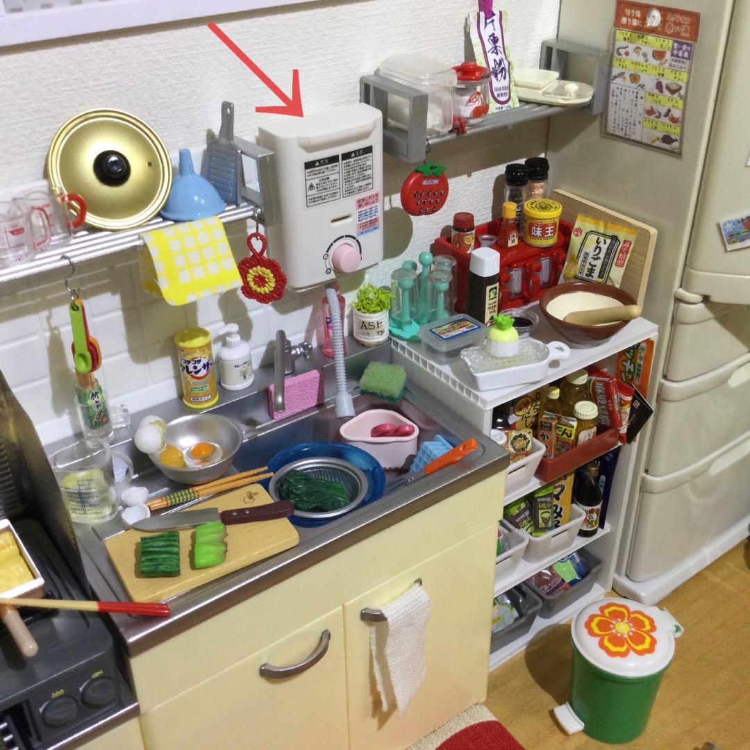 ☆確認と連絡☆