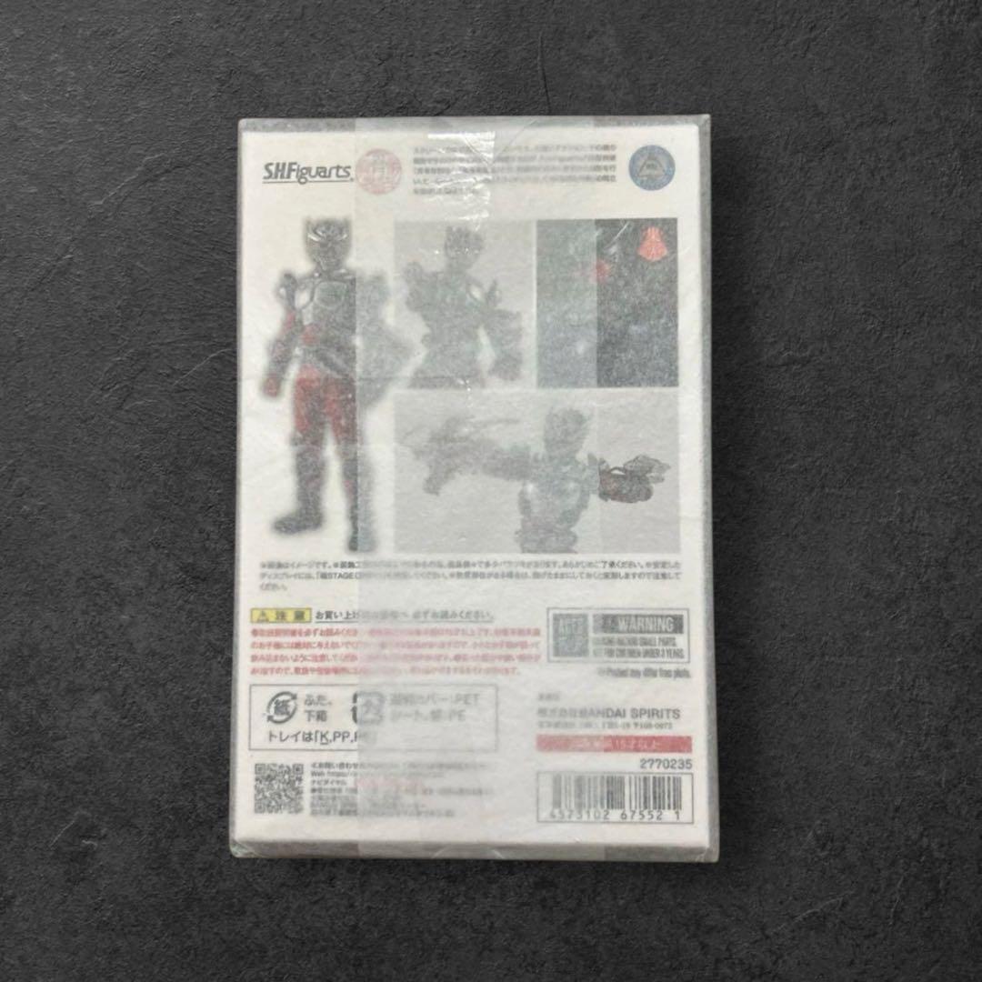 新品未開封 S.H.フィギュアーツ（真骨彫製法） 仮面ライダー龍騎