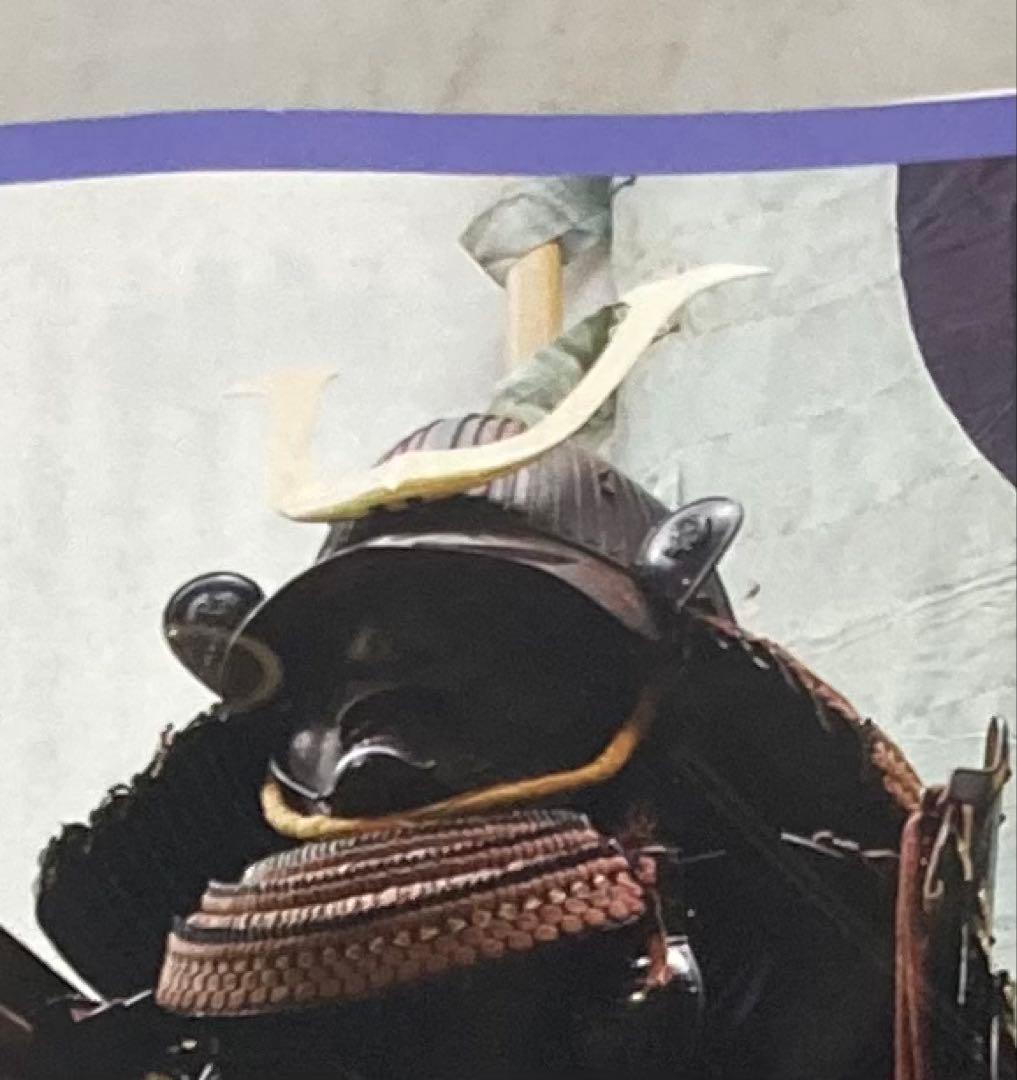 B367b 兜図染付変形皿 1枚　保存用桐箱・皿立付　伊万里焼　江戸時代