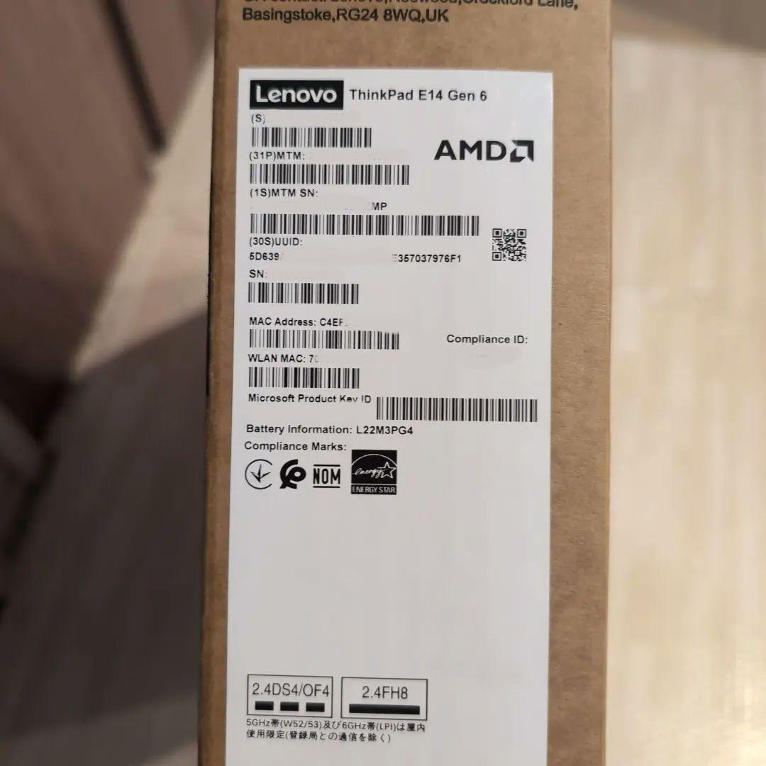 ThinkPadE14Gen6 AMD プレミアム Ryzen7 1TB32GB