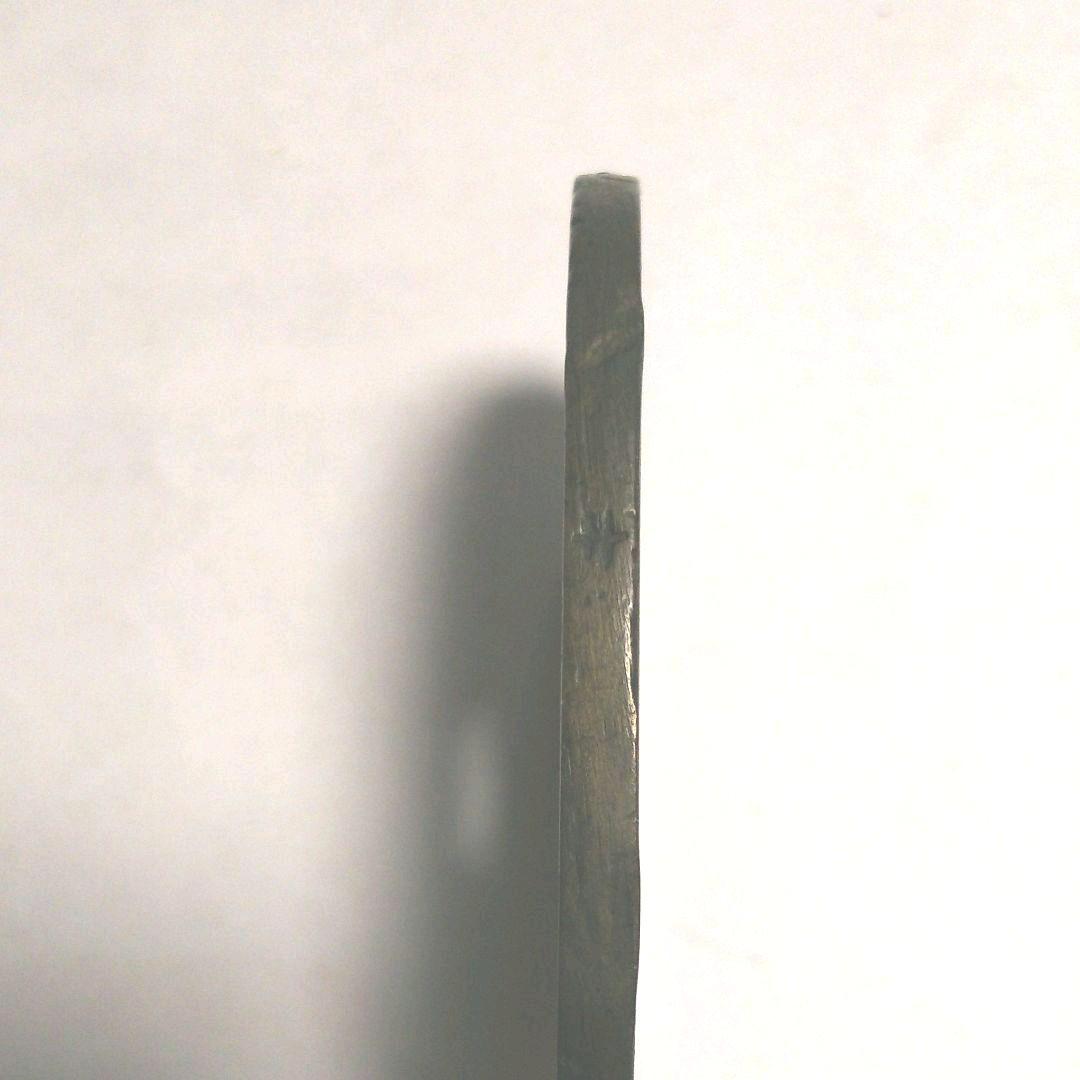 琉球通宝 （当百・中字）