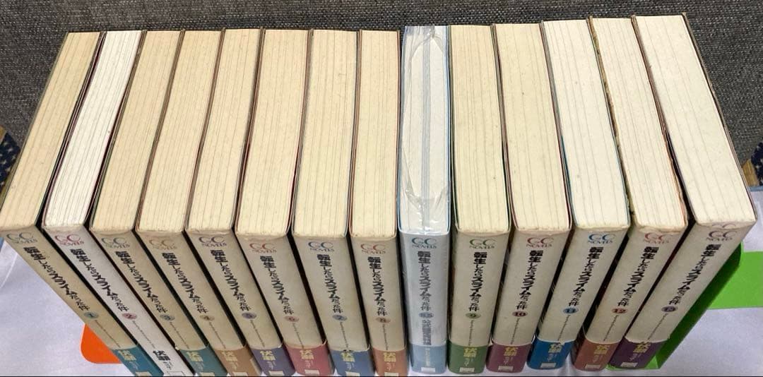 【初版あり】転生したらスライムだった件 全巻 関連本など