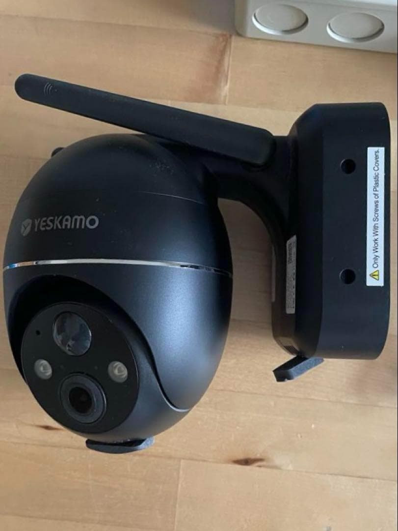 YESKAMO ZS-GX1S PTZ防犯カメラ ソーラーパネル付き