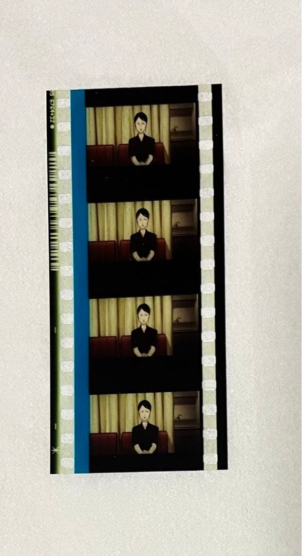 パプリカ 4Kリマスター版 入場者特典 限定ポチ袋入り生フィルム 敦子