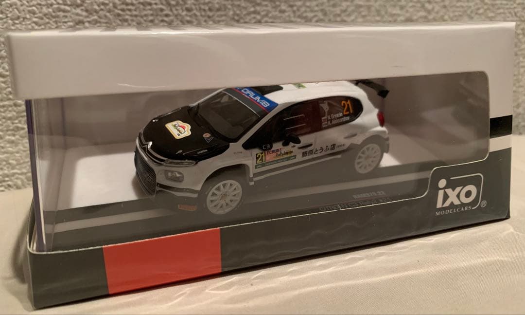 1/43シトロエン C3 ラリー2 藤原とうふ店 2024年ラリージャパン