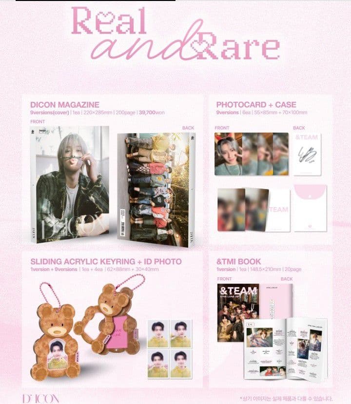 ＆TEAM EJ DICON D’PARTMENT B-TYPE 写真集