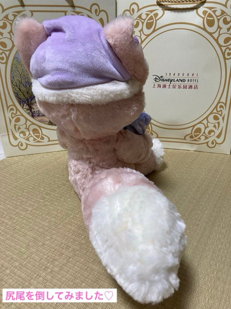 宿泊者限定購入品✴︎上海ディズニーランドホテル　ジョイントぬいぐるみ