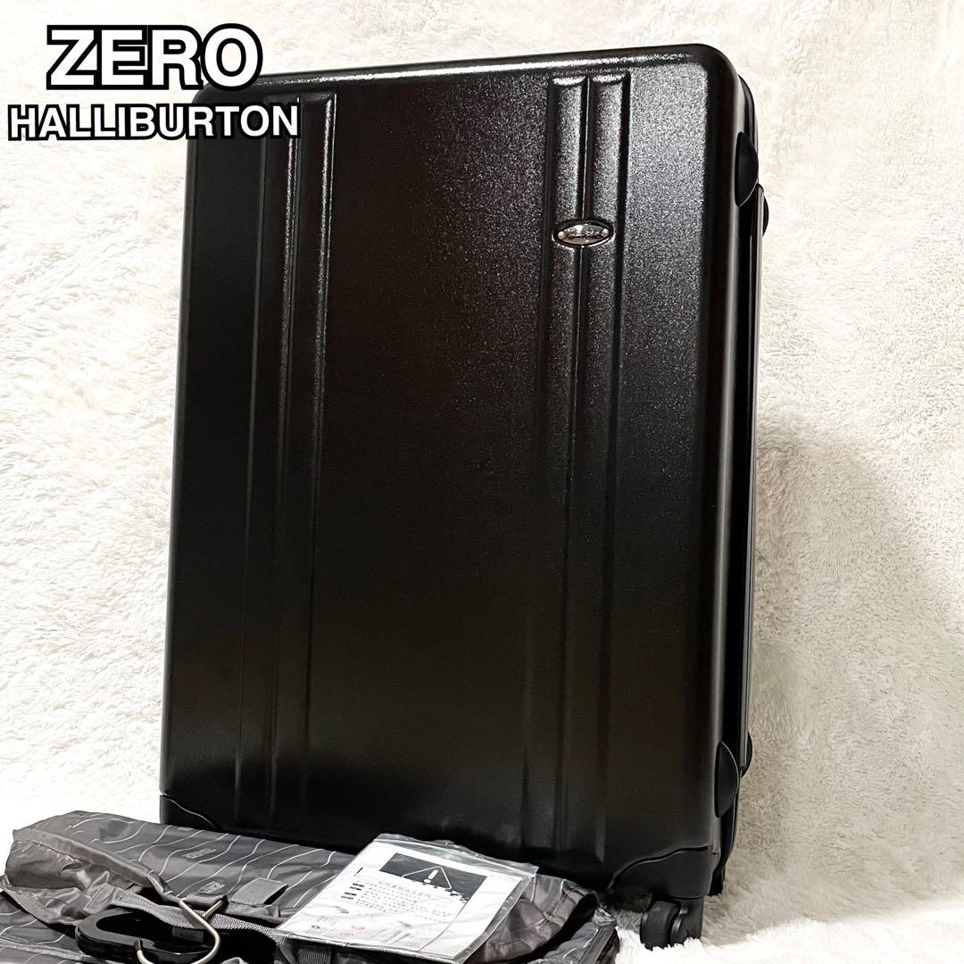 【未使用保管品】ゼロハリバートン 4輪 キャリーケース 84L ブラック タグ付
