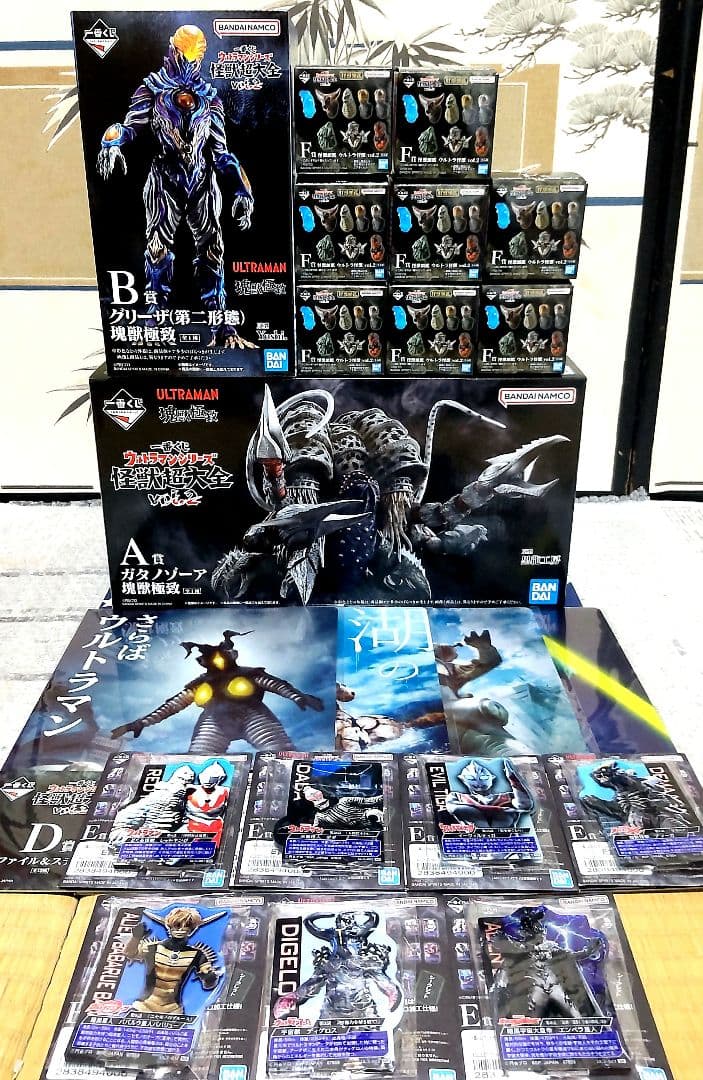 一番くじ ウルトラマンシリーズ怪獣超大全 vol.2 A賞、B賞、F賞コンプ