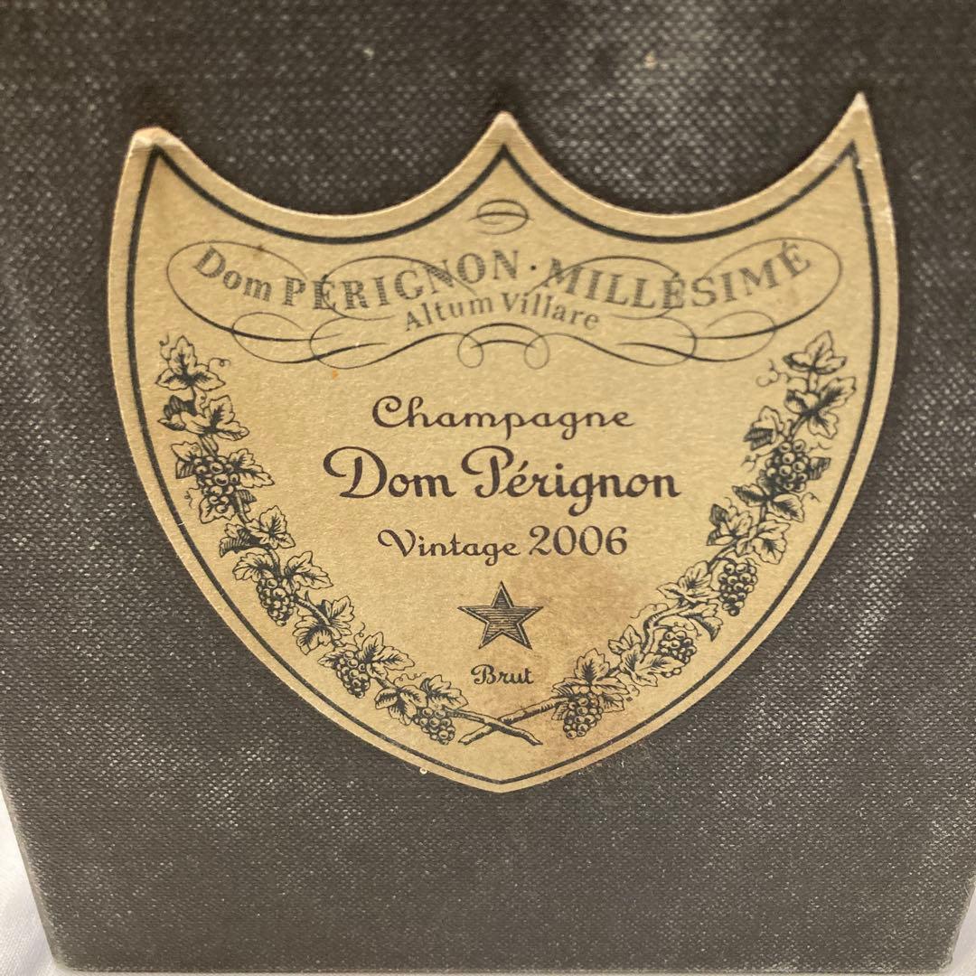 Dom Perignon ドンペリ　写真ご確認お願い致します