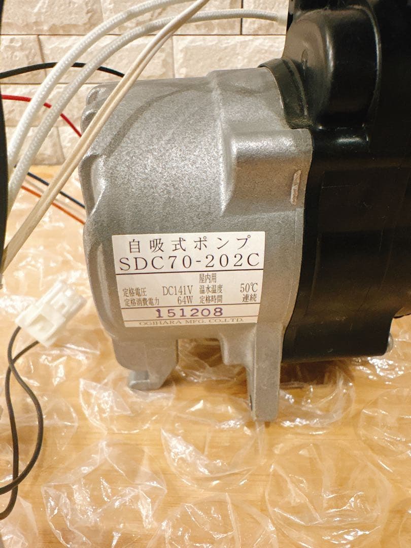 ポンプ水流スイッチ/GT-C〇〇52/ノーリツ給湯器エラー252、632、642