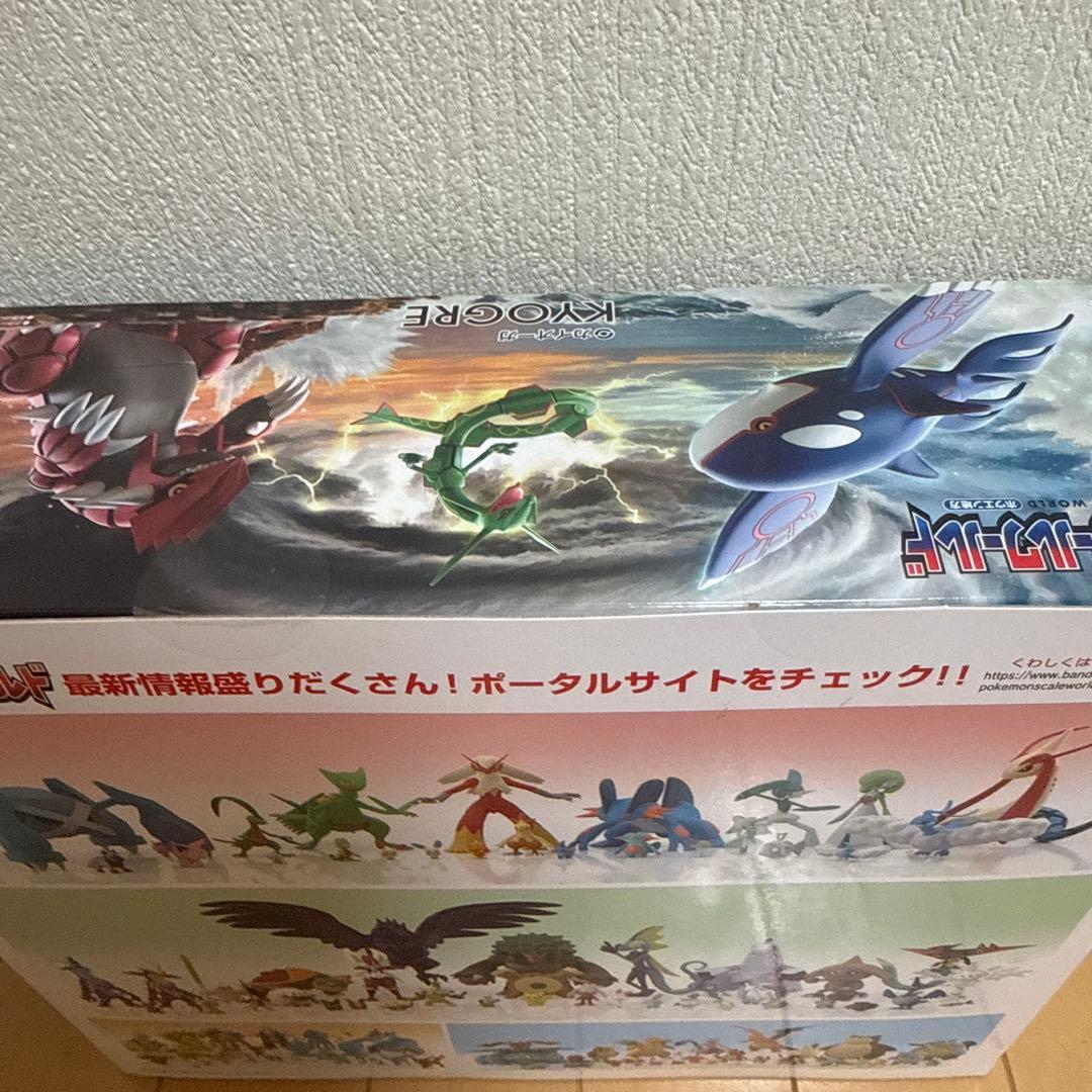 ポケモンスケールワールド ホウエン地方 カイオーガ