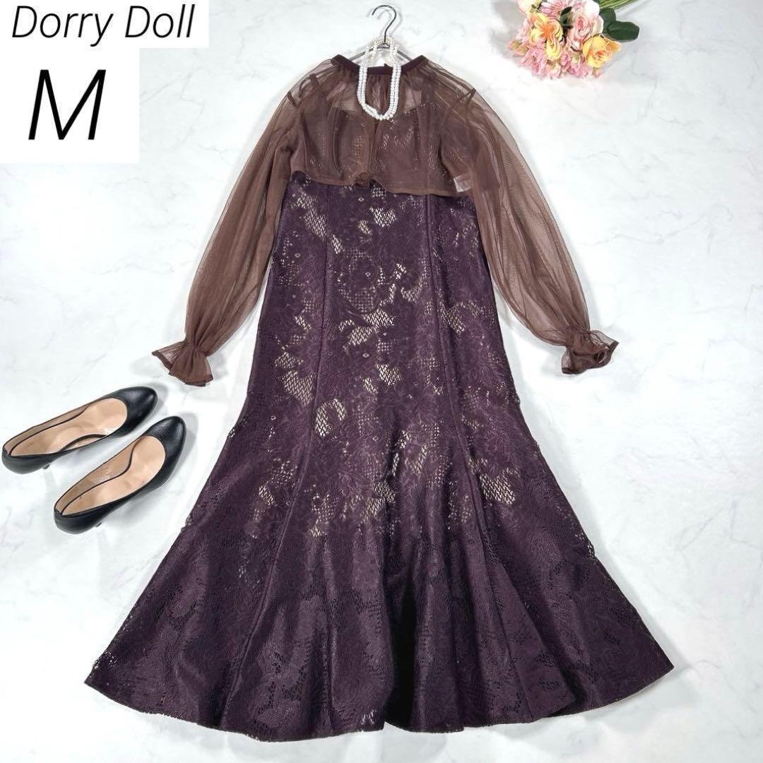 Dorry Doll　シフォンボレロセットメニーウエイドレス　ダークブラウン　M