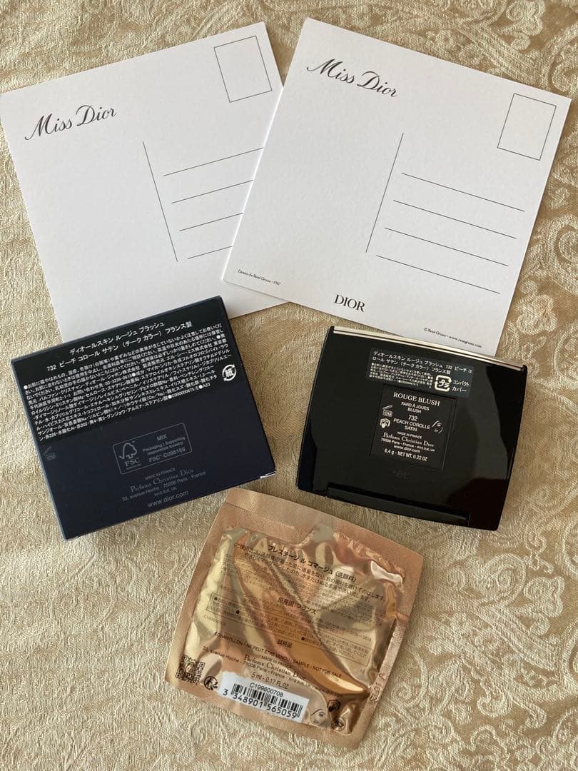 ディオール スキン ルージュ ブラッシュ 732 サンプル &ポストカード付き
