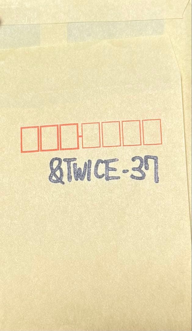 TWICE ダヒョン 直筆サイン入りチェキ
