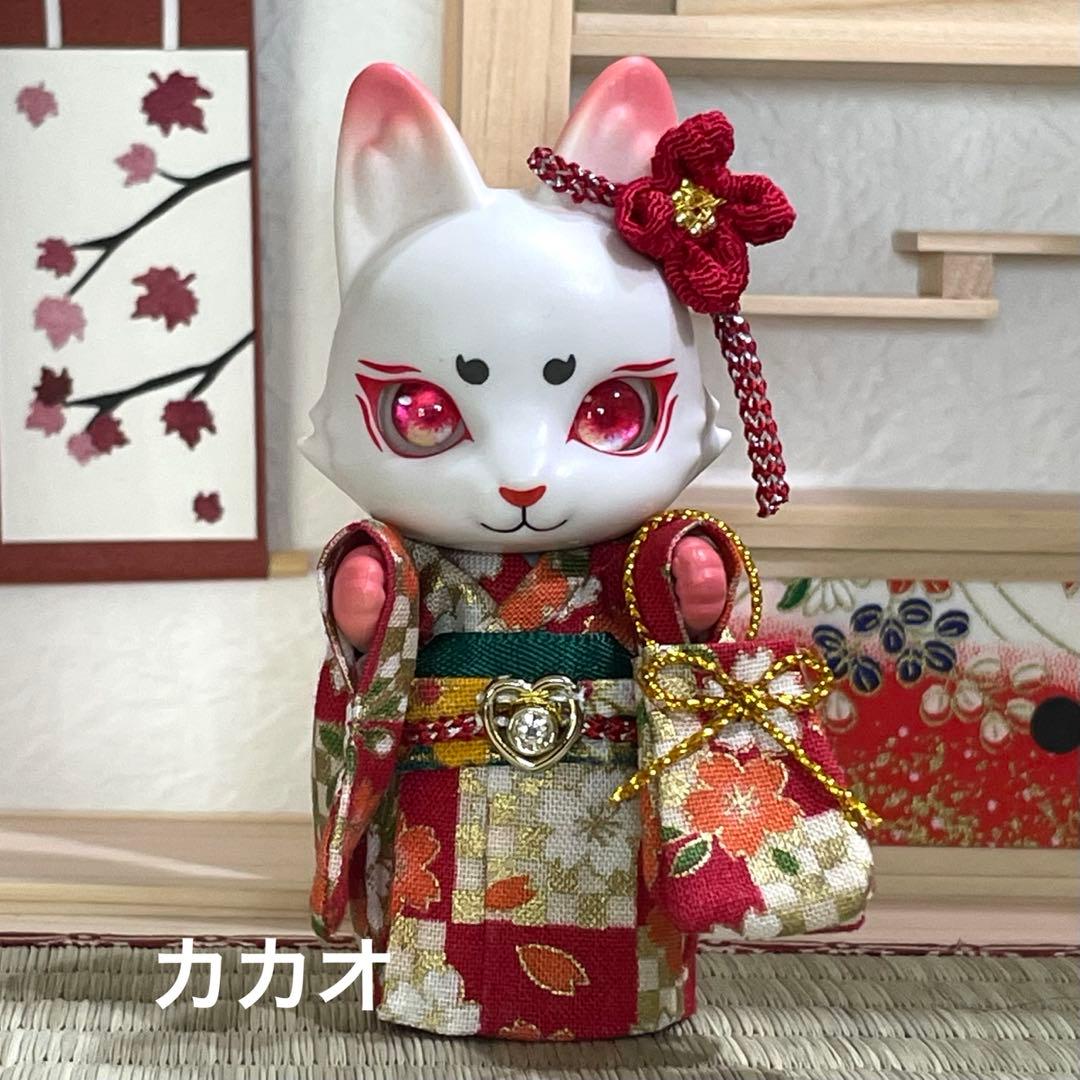 キザキ／プロフのご確認お願い致しますオーダーページ　カプセルドールキツネ