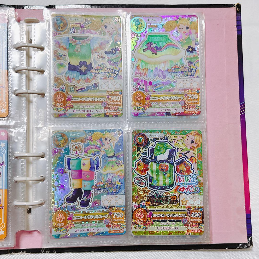 に*】様 アイカツカード プレミアム まとめ売り