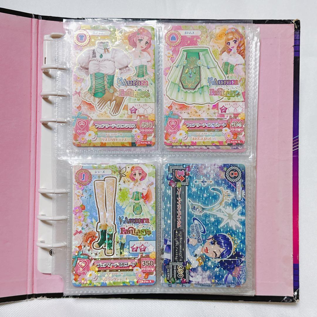 に*】様 アイカツカード プレミアム まとめ売り