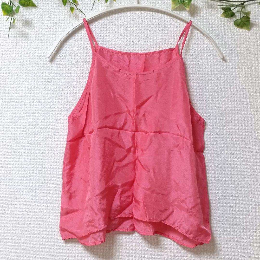 希少未使用★あちゃちゅむ　ナタリーレテ　チュールタンクトップ　刺繍リーフ柄