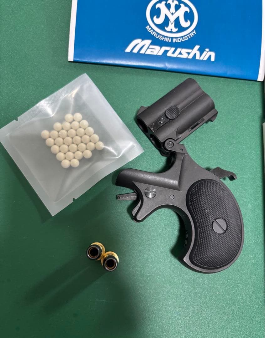 Marushin Derringer ガスガン