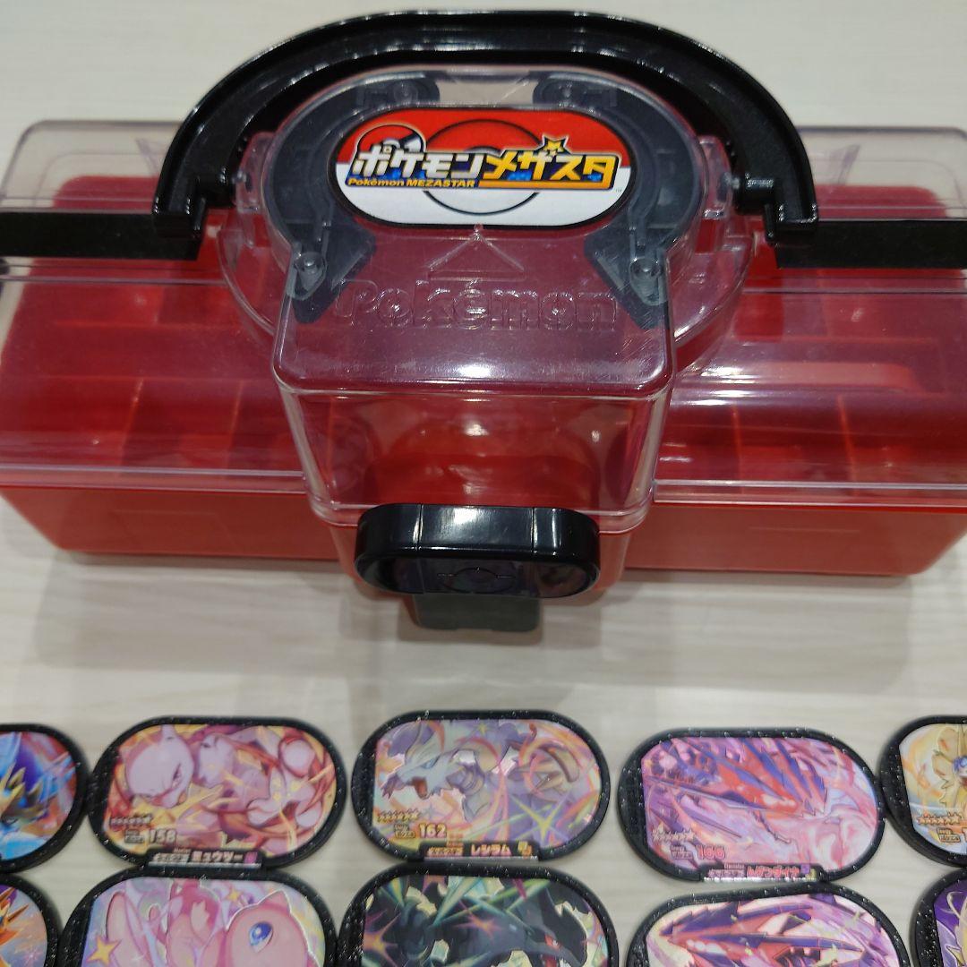 ポケモンメザスタ　スーパースター他