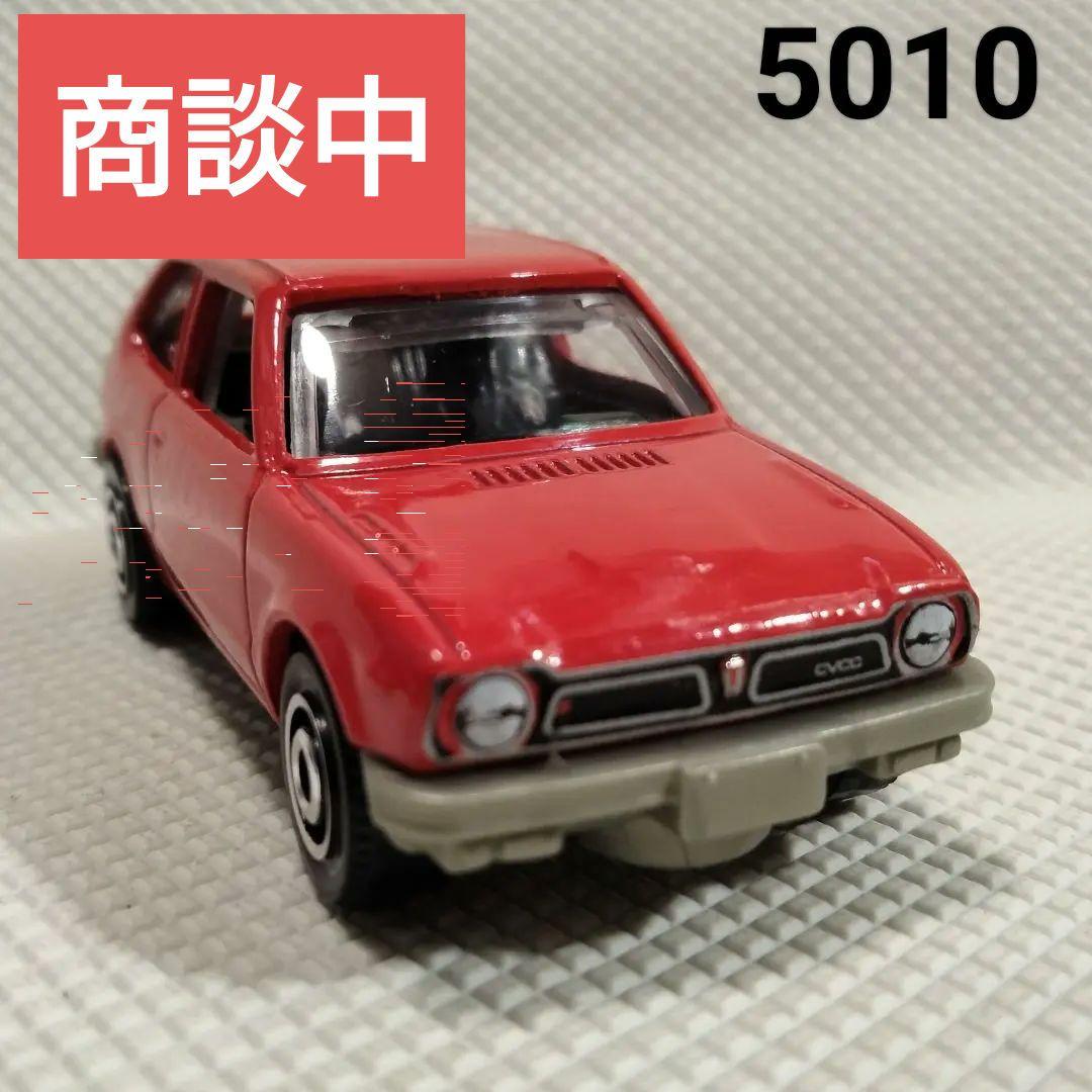 ★商談中★　5010 マッチボックス 1976年 ホンダシビックCVCC