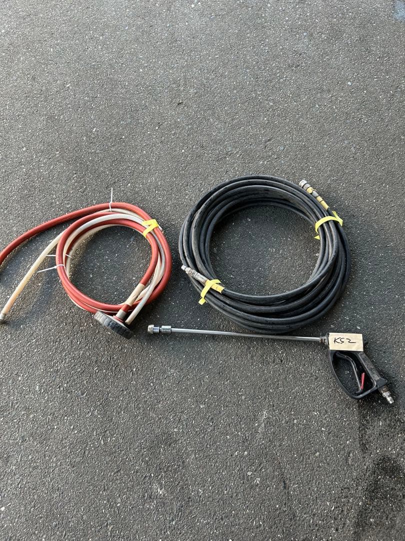 KS2★スーパー工業 エンジン式高圧洗浄 SEC-1310-2N-TA セット