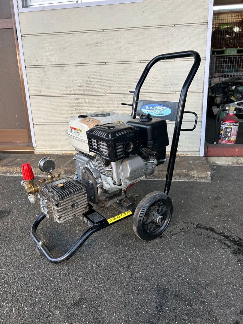 KS2★スーパー工業 エンジン式高圧洗浄 SEC-1310-2N-TA セット